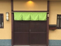 Osaka Guesthouse Midoriya