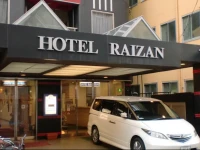 Hotel Raizan North