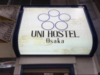 Uni Hostel Osaka