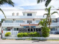 Pension and Marine Service Katsu