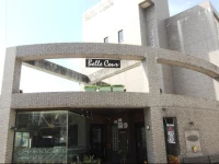 Hotel Belle-Cour Inomata