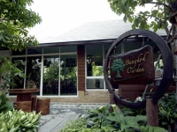 Bangkok Garden Resort 3*