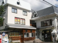 Hakuba Cortina Backpackers
