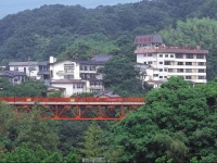 Shigisan Kanko Hotel 3*