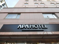 APA Hotel Sapporo Susukino Ekiminami
