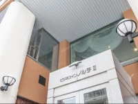 Business Inn Norte 2