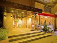 Hokkaido Dai-ichi Hotel Sapporo