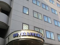 Hotel Livemax Sapporo-Ekimae
