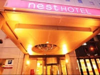 Nest Hotel Sapporo Odori 3*