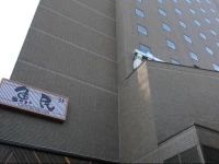 Hotel North Gate Sapporo