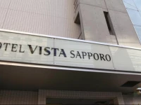 Hotel Vista Sapporo Nakajima Koen