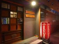 Khaosan Sapporo Family Hostel