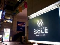 Spa Hotel SOLE Susukino