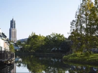 Huis Ten Bosch Forest Villa