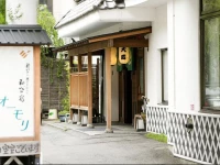 Nagomigokoro-no-Yado Omori 3*