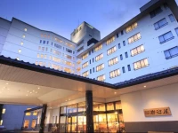 Sendai Akiu Onsen Iwanumaya