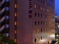 Hotel Bel Air Sendai 3*
