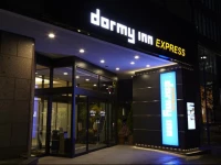 Dormy Inn EXPRESS Sendai Hirose Dori