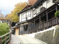 Hidatakayama Futarishizuka Hakuun