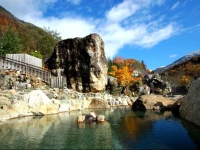 Suimeikan Karukaya Sanso