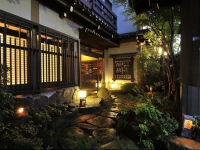 Hodakaso Yamano Iori