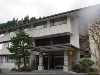 Ryokan Gizan