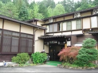 Ryokan Murayama 3*