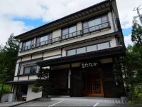 Ryokan Tanaka