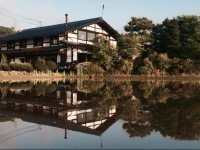 Guest House & Cafe SOY