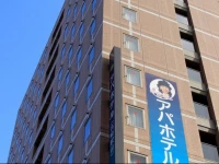 APA Hotel Takasaki Ekimae