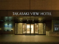 Takasaki View Hotel