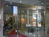 Toyoko Inn Takasaki-eki Nishi-guchi No.2