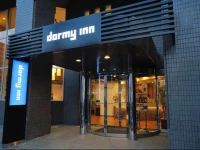 Dormy Inn Chiba City Soga