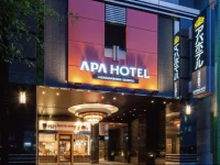APA Hotel Asakusabashi-Ekikita