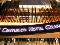 Centurion Hotel Grand Akasaka 3*
