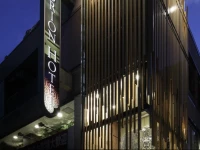 Centurion Hotel Ueno
