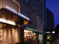 Hotel Comsoleil Shiba Tokyo 2*