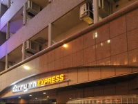 Dormy Inn EXPRESS Asakusa