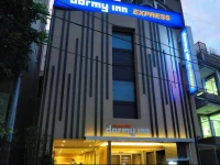 Dormy Inn Express Meguro Aobadai