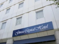 Ginza Capital Hotel Main