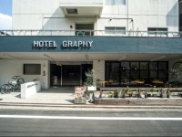 Hotel Graphy Nezu 3*