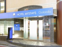 Hotel MyStays Gotanda