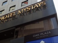 Hotel MyStays Ochanomizu