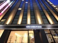 Hotel Sunroute Ginza