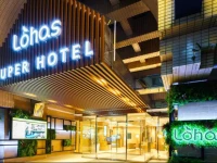 Super Hotel Inn Ikebukuro-Eki Kitaguchi