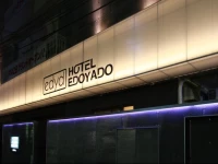 Hotel Edoyado (Adult Only)