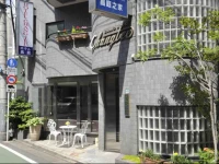 Grand House Chang Tee Hotel