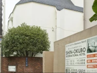 Shin-Okubo International Hotel Annex