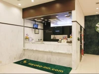 Toyoko Inn Nihombashi Zeimusho-mae