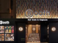Booth Netcafe & Capsule